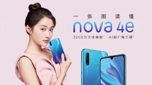 Huawei Nova 4e ra mắt, màn hình 6.15 inch, chip Kirin 710, 3 camera sau, camera trước 32MP, giá từ 6,9 triệu