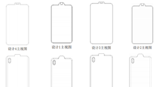 "Vây cá mập" của Oppo chưa là gì, Xiaomi còn vừa đăng ký sáng chế smartphone có hẳn "sừng tê giác"
