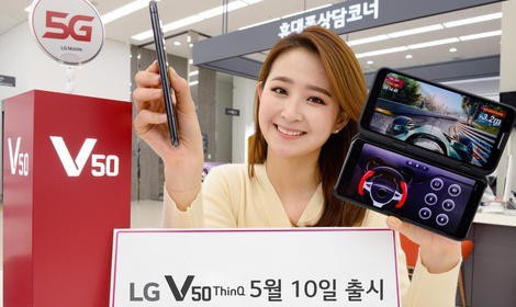 LG sẽ ra mắt smartphone V50 ThinQ 5G vào ngày 10 tháng 5