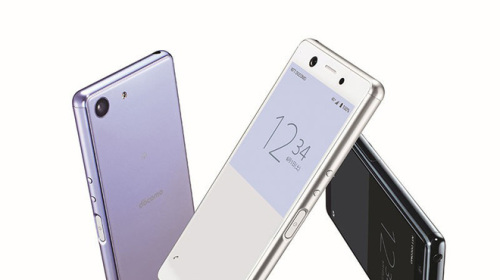 Sony ra mắt Xperia Ace: Thiết kế nhỏ nhắn với màn hình 5 inch, Snapdragon 630, giá 10.3 triệu đồng, chỉ bán tại Nhật