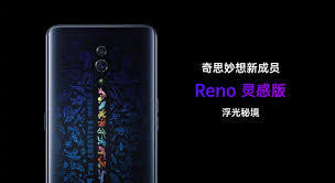 Oppo Reno có thêm phiên bản "Truyền cảm hứng" với thiết kế tuyệt đẹp