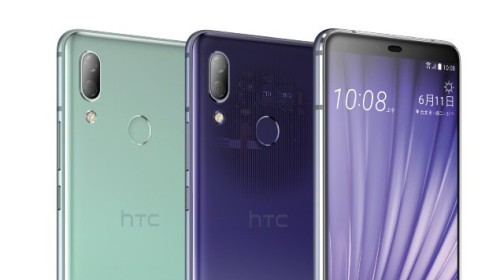 HTC chính thức trình làng smartphone U19e, Snapdragon 710, 2 cam trước, 2 cam sau, giá từ 11 triệu