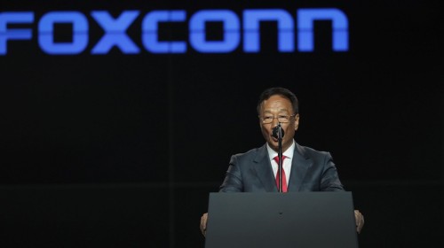 Foxconn phủ nhận tin đồn rút hoạt động sản xuất ra khỏi Trung Quốc