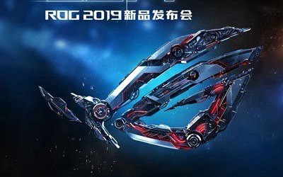 ASUS xác nhận ROG Phone 2 sẽ ra mắt vào ngày 23/7, hợp tác với Tencent để nâng tầm trải nghiệm game