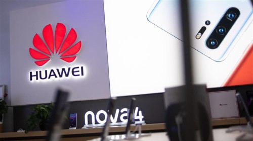 Huawei tuyên bố tăng doanh thu trong nửa đầu năm 2019, xác nhận cái tên HongMengOS