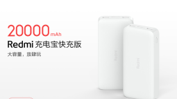 Redmi ra mắt pin dự phòng 10.000mAh và 20.000mAh, giá chỉ từ 210 ngàn đồng