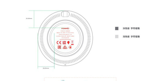 Huawei vừa đạt chứng nhận sạc không dây siêu nhanh 30W từ FCC. Liệu Mate 30 sẽ được trang bị công nghệ này?