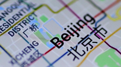 Huawei sắp tung ra dịch vụ bản đồ thay thế cho Google Maps vào tháng 10 tới