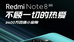 Redmi Note 8 sẽ được trang bị chip xử lý Helio G90T của MediaTek