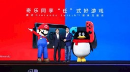 Không phải Nintendo, công ty Trung Quốc này mới là hãng game lớn nhất thế giới