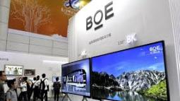 BOE, đối thủ của Samsung Display bắt đầu sản xuất hàng loạt tấm nền Micro OLED