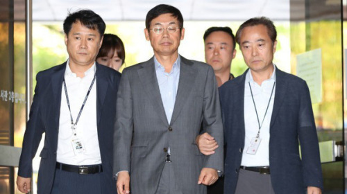 Chủ tịch Samsung Electronics bị tuyên án tù 1,5 năm
