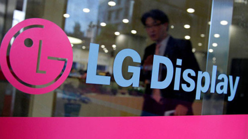 LG Display tạm đóng cửa một nhà máy sản xuất màn hình điện thoại do lo ngại virus corona