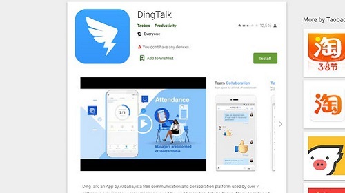 DingTalk là ứng dụng gì mà khiến giới trẻ Trung Quốc đua nhau đánh giá 1 sao trên các app store?