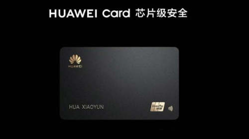Huawei cũng ra mắt thẻ tín dụng giống Apple
