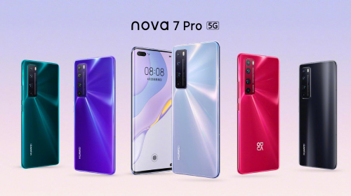 Huawei Nova 7, Nova 7 SE và Nova 7 Pro ra mắt: Hỗ trợ 5G, camera 64MP, giá từ 7.9 triệu đồng