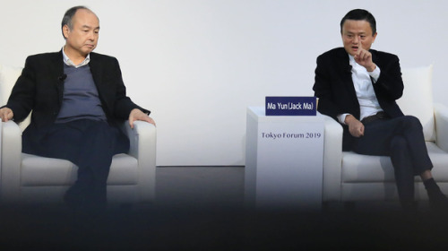 Từng bảo vệ Masayoshi Son, động viên ‘chúng ta điên nhưng không ngu dốt’, Jack Ma vừa chính thức rời hội đồng quản trị Softbank sau 13 năm gắn bó