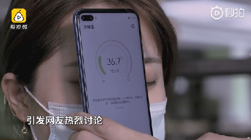 Smartphone mới ra mắt của Huawei không có ứng dụng Google, nhưng có khả năng đo nhiệt độ cơ thể