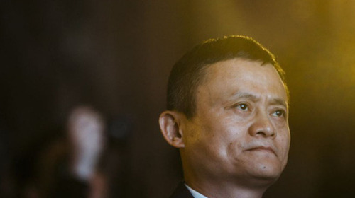 Jack Ma bị cơ quan quản lý triệu tập trước khi cổ phiếu Ant chính thức giao dịch