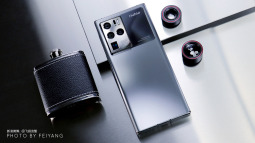 Nubia Z30 Pro ra mắt: Màn hình 144Hz, ba camera 64MP, Snapdragon 888, sạc siêu nhanh 120W, giá từ 18 triệu đồng