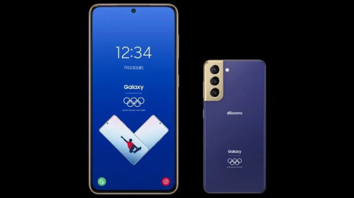 Samsung ra mắt Galaxy S21 phiên bản đặc biệt chào mừng Olympic