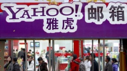 Yahoo là công ty công nghệ mới nhất rút khỏi Trung Quốc vì các vấn đề kinh doanh