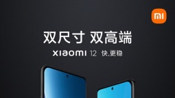 Sếp Xiaomi: Snapdragon 8 Gen 1 trên Xiaomi 12 "nhanh hơn" và "ổn định hơn"