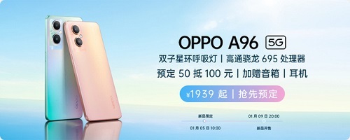 Lại thêm một chiếc smartphone OPPO có thiết kế giống iPhone