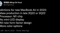 MacBook Air thiết kế mới ra mắt cuối năm, nhưng phần cứng lại đáng thất vọng